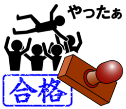 THE STICKER3 sticker #4867700