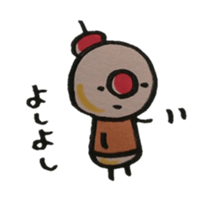 Beret Maruko sticker #4867872