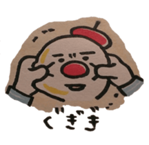 Beret Maruko sticker #4867903