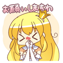 Princess Girl Charlotte sticker #4867935