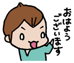 PUNINPU-Sticker of a greeting sticker #4868064