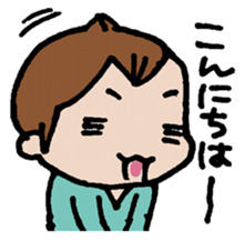 PUNINPU-Sticker of a greeting sticker #4868066