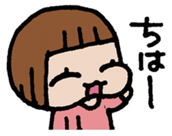 PUNINPU-Sticker of a greeting sticker #4868067