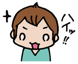 PUNINPU-Sticker of a greeting sticker #4868078