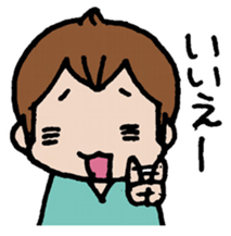 PUNINPU-Sticker of a greeting sticker #4868080