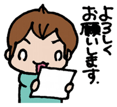 PUNINPU-Sticker of a greeting sticker #4868086