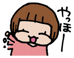 PUNINPU-Sticker of a greeting sticker #4868089