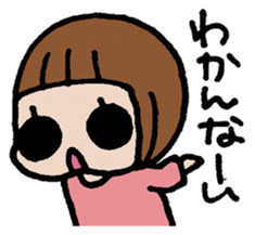 PUNINPU-Sticker of a greeting sticker #4868095