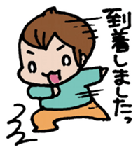 PUNINPU-Sticker of a greeting sticker #4868096