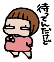 PUNINPU-Sticker of a greeting sticker #4868097