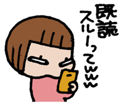 PUNINPU-Sticker of a greeting sticker #4868101