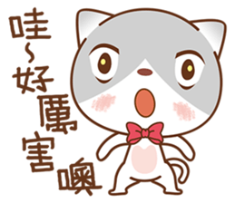 Sir Meow sticker #4868188