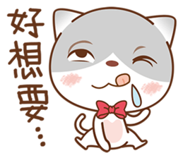 Sir Meow sticker #4868191