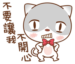 Sir Meow sticker #4868196