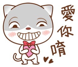 Sir Meow sticker #4868198