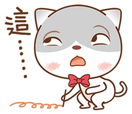 Sir Meow sticker #4868201