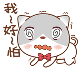 Sir Meow sticker #4868203