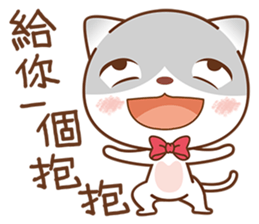 Sir Meow sticker #4868205