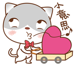 Sir Meow sticker #4868206