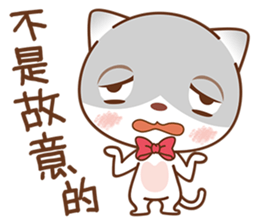 Sir Meow sticker #4868207