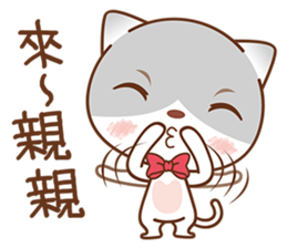 Sir Meow sticker #4868210