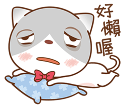 Sir Meow sticker #4868211