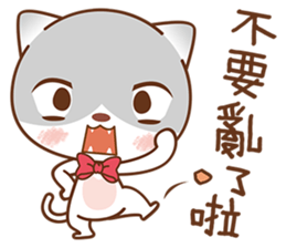 Sir Meow sticker #4868213