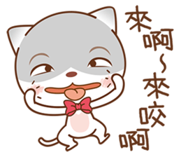 Sir Meow sticker #4868215