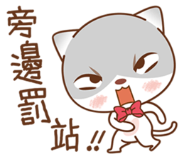 Sir Meow sticker #4868217