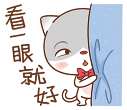 Sir Meow sticker #4868222