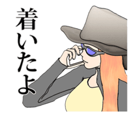 Professional Girlfriend sticker #4868289