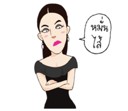 J-Zap! sticker #4868387