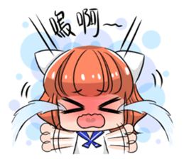 Tangerine sister sticker #4868670