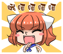 Tangerine sister sticker #4868673