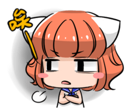 Tangerine sister sticker #4868689