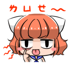 Tangerine sister sticker #4868690