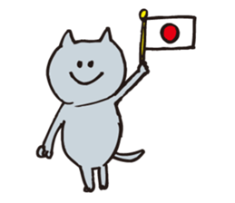 Mio and Friends. sticker #4868833