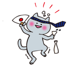 Mio and Friends. sticker #4868862