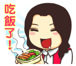 PM12:00 sticker #4868864