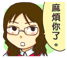 PM12:00 sticker #4868868