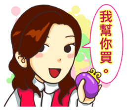 PM12:00 sticker #4868869