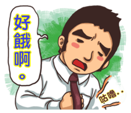 PM12:00 sticker #4868870