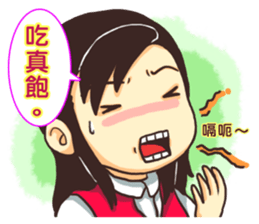 PM12:00 sticker #4868872