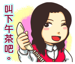 PM12:00 sticker #4868876