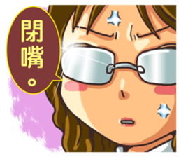 PM12:00 sticker #4868877