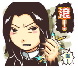 PM12:00 sticker #4868884