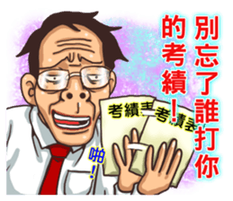 PM12:00 sticker #4868888