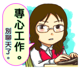 PM12:00 sticker #4868890