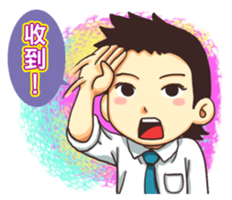 PM12:00 sticker #4868893