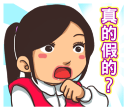 PM12:00 sticker #4868898